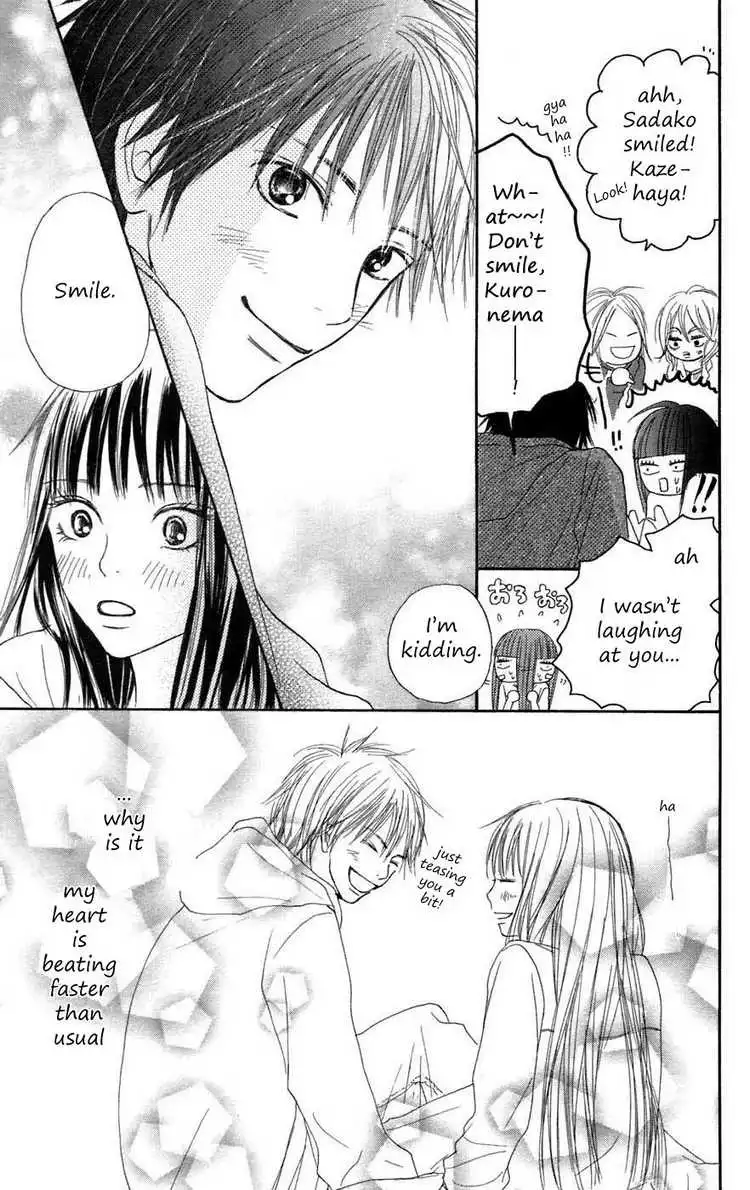 Kimi Ni Todoke Chapter 8 27